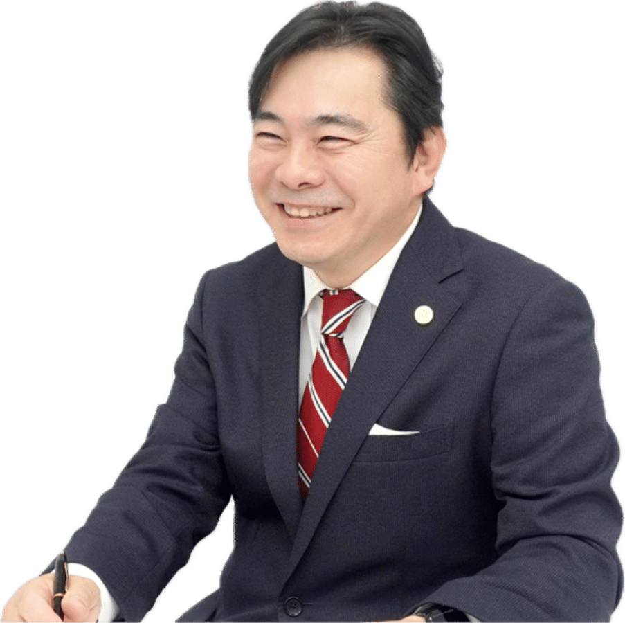 特定行政書士 石健児